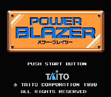 Power Blazer (Japan) screen shot title